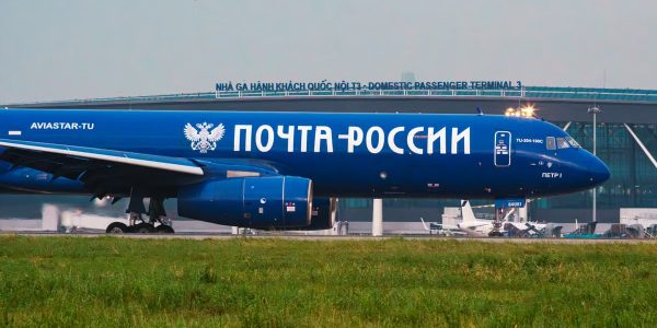 Russian cargo airplane at Tan Son Nhat International Airport, Ho Chi Minh City, Vietnam.